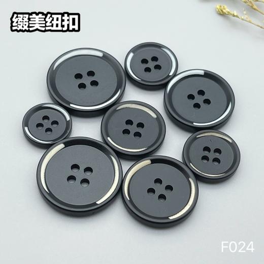 F024(整包购买) 商品图8