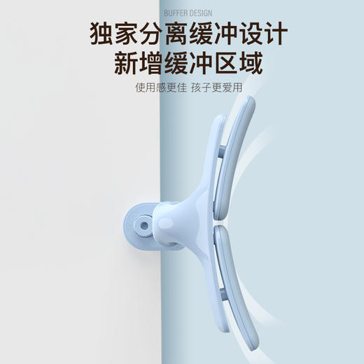 【清仓，仅粉色】天文按键式学生坐姿矫正器（硅胶升级款） 商品图2