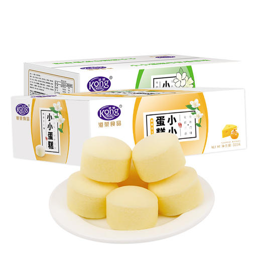 【积分兑换】港荣小小蒸蛋糕320g【蜂蜜芝士/牛奶香草】 商品图1