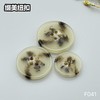 F041(整包购买) 商品缩略图3