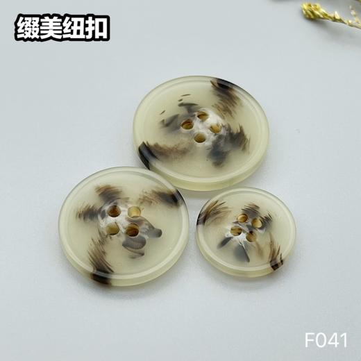 F041(整包购买) 商品图3