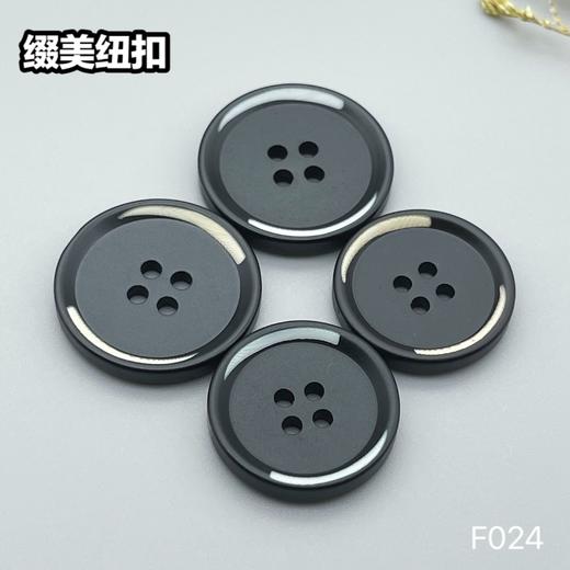 F024(整包购买) 商品图0