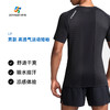 LP 高透气 男款 运动跑步短袖 商品缩略图0