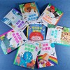 【适合3岁+】精装百科 科学真好玩儿  全套 少儿百科全书  我们的身体 海洋 动物 百科全书 地球 恐龙 百科书籍 商品缩略图3