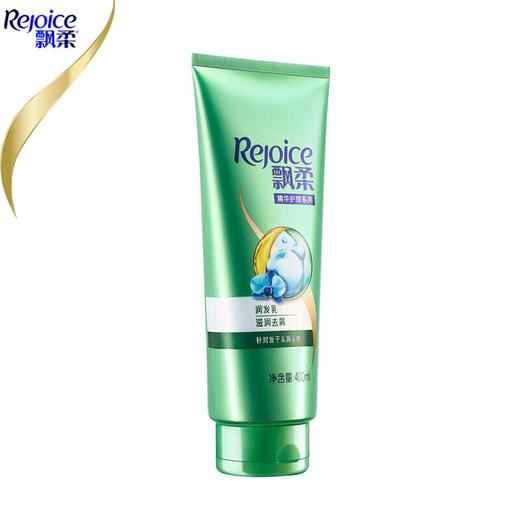 飘柔滋润去屑润发乳400ml 商品图0