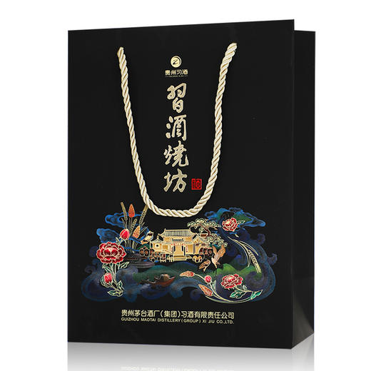 习酒 習酒烧坊 53度375ml 酱香型白酒 商品图8