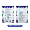 【南国食品】高钙椰子粉450gX2罐 商品缩略图3