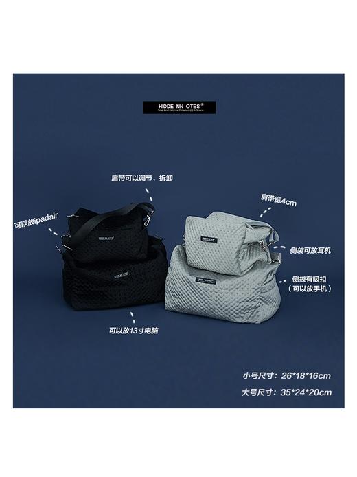 HIDDENNOTES 原创斜挎运动健身包 丝绒大容量学生旅行包轻便背包 商品图2