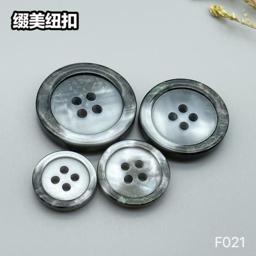 F021(整包购买) 商品图6