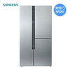 西门子（SIEMENS）冰箱KA96FA46TI 商品缩略图0