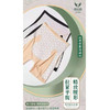 【19.9元/条】热元素女士三分巴比裤（新品） 商品缩略图1