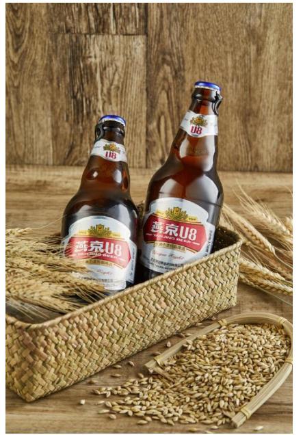【6瓶装29.9元/箱】燕京U8（0501635） 商品图4