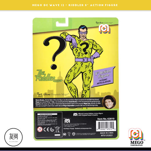 现货 Mego DC系列 谜语人 Riddler 8英寸 可动 挂卡 商品图5