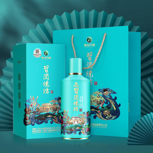 习酒 習酒烧坊 53度500ml 酱香型白酒 2021年产 商品图11