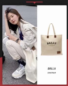 价值2790 王炸款！BALLY织物托特包 百搭气质文艺 不撞包 实用又耐用 容量超大 原厂面料 高密度 自然有型有质感 坚牢耐折 海边游玩/日常出行逛街购物都很ok 夏天时髦单品！预售