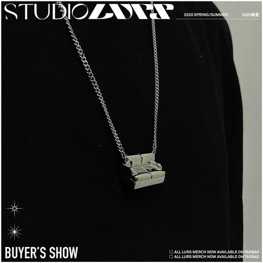 LURS原创设计国潮酷玩元素沙发吊坠简约百搭项链男项链女 商品图2