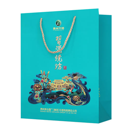 习酒 習酒烧坊 53度500ml 酱香型白酒 2021年产 商品图8