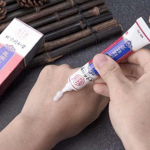 【买2送1，买3送2】疤印护理软膏 北京同仁堂 疤印一抹消修 护美丽每天抹一抹 淡化疤印 商品图5