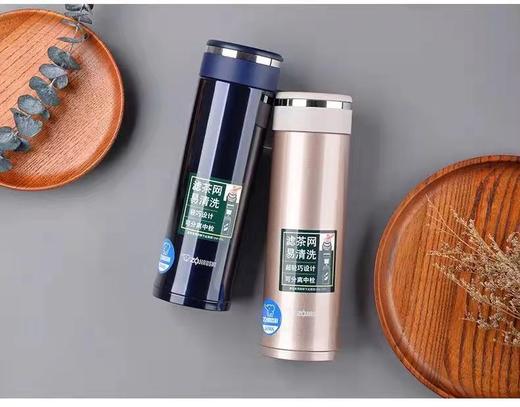 5F 博朗专柜 象印保温杯0.46L 商品图0