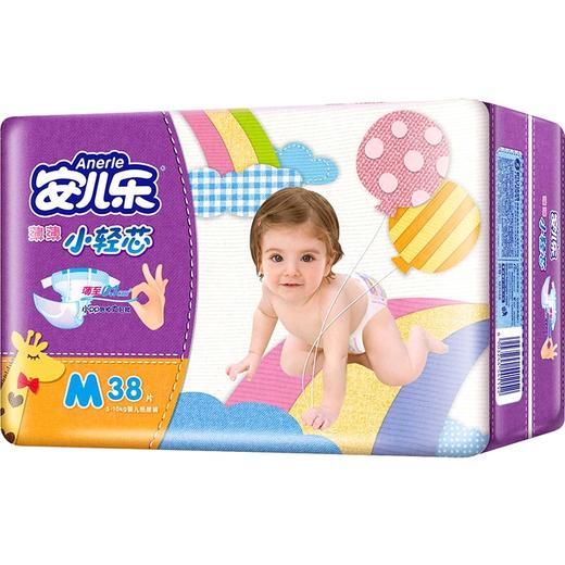 【14.9元/包】安儿乐小轻芯m号38片/L号33片 商品图1