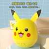 星空投影仪皮卡丘正版授权小夜灯 商品缩略图3