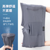 【100元5条，需拍5条】高弹力大码内裤顺滑舒适加肥加大男士平角四角内裤【拍1条的   默认颜色随机搭配】 商品缩略图2