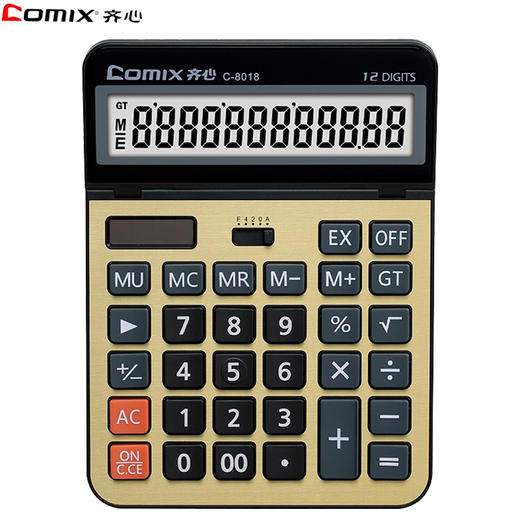 齐心计算器C-8018 商品图0