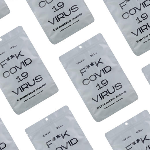 FPA 品牌订制口罩 一包三个/ BRAND CUSTOM GIFT HANG 商品图2