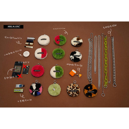 〖HIDDENNOTES〗原创设计 奶牛纹小鹿纹数据线口红收纳卡包零钱包 商品图1