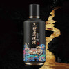 习酒 習酒烧坊 53度375ml 酱香型白酒 商品缩略图9