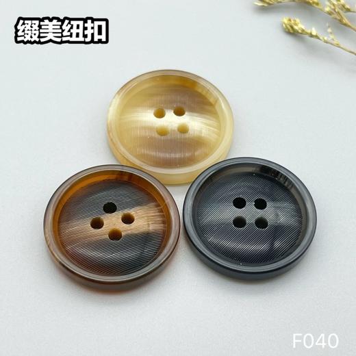 F040(整包购买) 商品图0