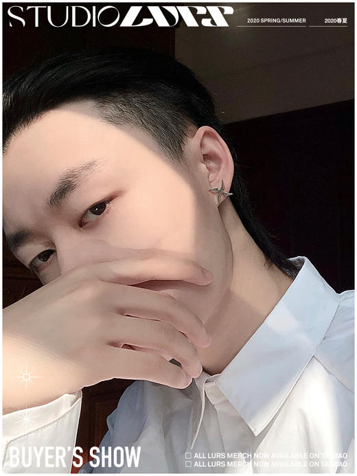 LURS爆款原创设计夏天清新百搭防过敏网红简约小巧手里剑飞镖耳钉 商品图3