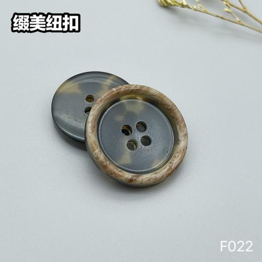 F022(整包购买) 商品图8