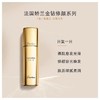 娇兰 新款金瓶 金钻修颜粉底液(30ml) 商品缩略图2