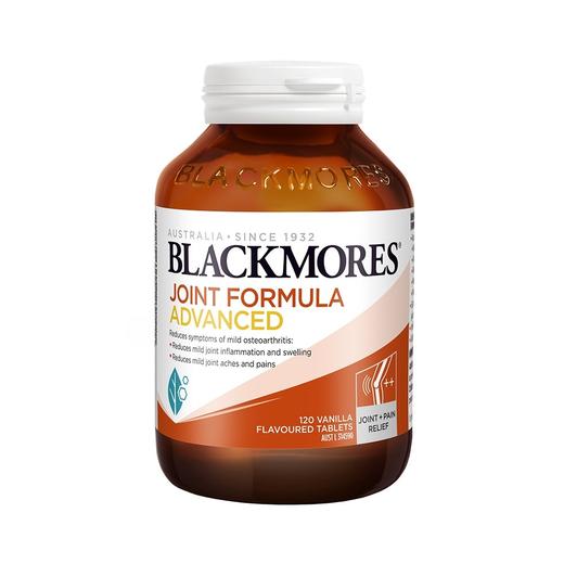 现货     BLACKMORES澳佳宝硫酸葡萄糖胺软骨素强化配方120片 加强版维骨力 商品图2