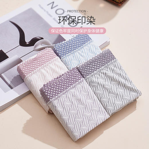 雅黛丽内裤女舒适透气蕾丝花边女士内裤棉质中腰三角裤四条装 商品图1