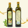 叙利亚原装进口特级初榨纯橄榄油 商品缩略图2
