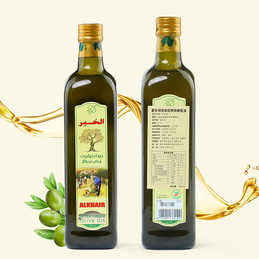 叙利亚原装进口特级初榨纯橄榄油 商品图2