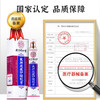 【买2送1，买3送2】疤印护理软膏 北京同仁堂 疤印一抹消修 护美丽每天抹一抹 淡化疤印 商品缩略图1