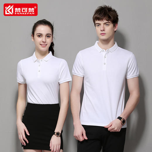 翻领polo衫夏季短袖工作服定制logot恤上衣工装厂服可印订制 商品图1
