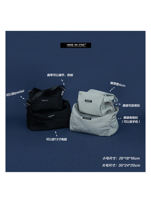 〖HIDDENNOTES〗原创斜挎包 银灰色大容量健身包小个子便携运动包 商品图2