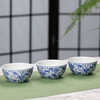 青花缠枝宝相花纹6头茶具 商品缩略图4