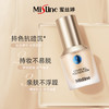 mistine粉底液 小蓝盾/小银盾/小金盾 24小时h遮瑕保湿持久控油干皮混油蜜丝婷 商品缩略图1