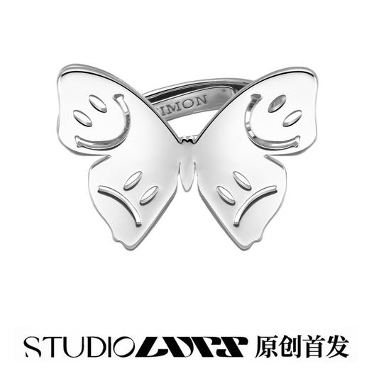 LURS官方原创设计笑脸蝴蝶元素可调节国潮戒指男ins风简约百搭 商品图0