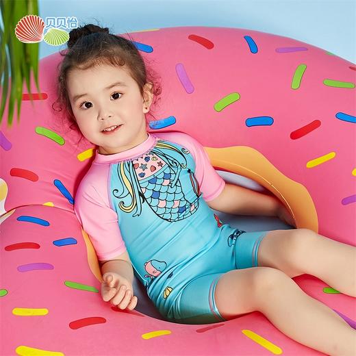 贝贝怡2021新款女童连体泳衣宝宝速干防晒美人鱼儿童泳帽泳衣套装212P2355 商品图1