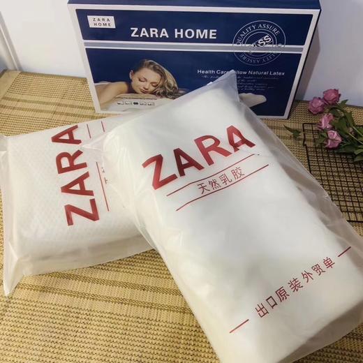 【乳胶枕芯  舒适睡眠】Zara乳胶记忆枕慢回弹枕芯礼品 商品图3