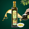 叙利亚原装进口特级初榨纯橄榄油 商品缩略图1