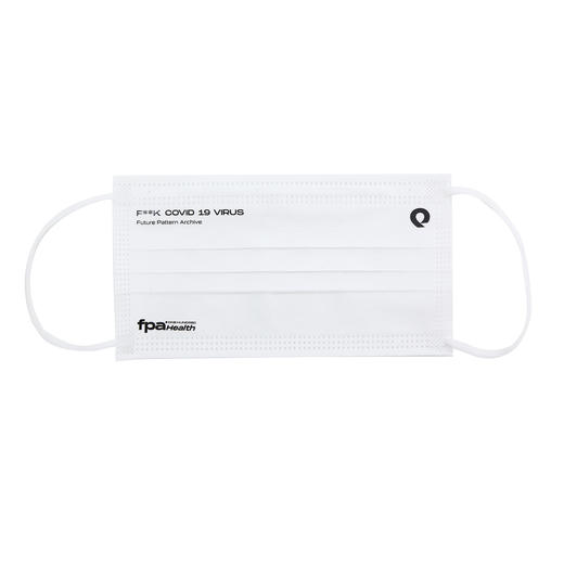 FPA 品牌订制口罩 一包三个/ BRAND CUSTOM GIFT HANG 商品图0