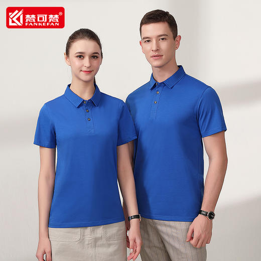 polo衫定制t恤文化广告衫印logo刺绣短袖翻领工衣定做企业工作服 商品图3