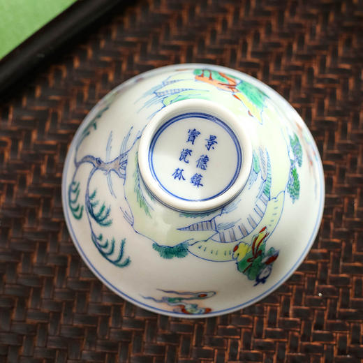 斗彩指日高升杯 商品图4